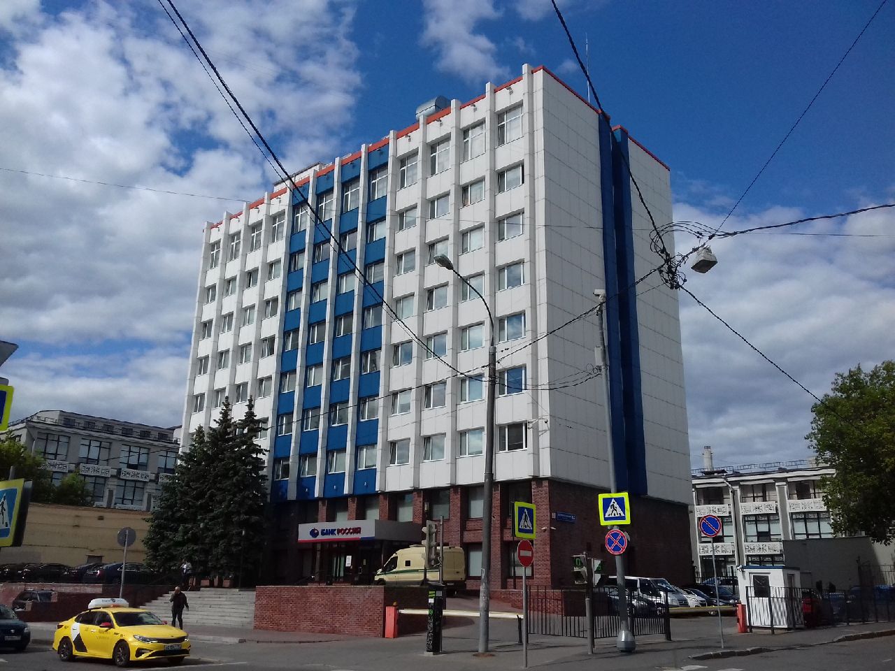 БЦ Переведеновский